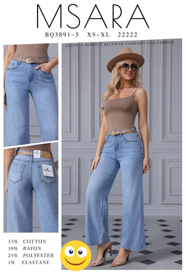 Spodnie damskie jeansy Roz XS-XL, 1 Kolor Paczka 10 szt